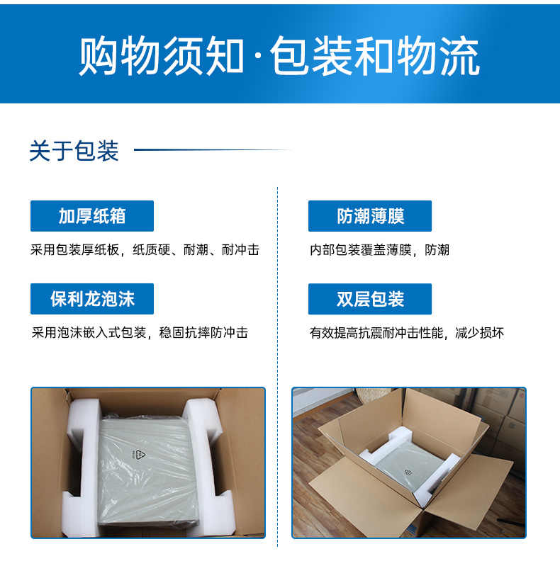 酷睿12代工控機(jī),無(wú)風(fēng)扇嵌入式工業(yè)主機(jī),DTB-3094-H610E.jpg