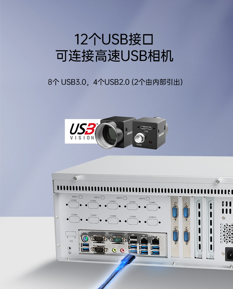 東田國(guó)產(chǎn)化壁掛式工控機(jī),工業(yè)電腦廠家,DT-5206-B6780AMC.jpg
