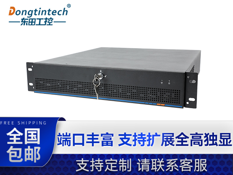 東田工業(yè)服務(wù)器，2U工控機(jī)，DT-61027-JH420MC