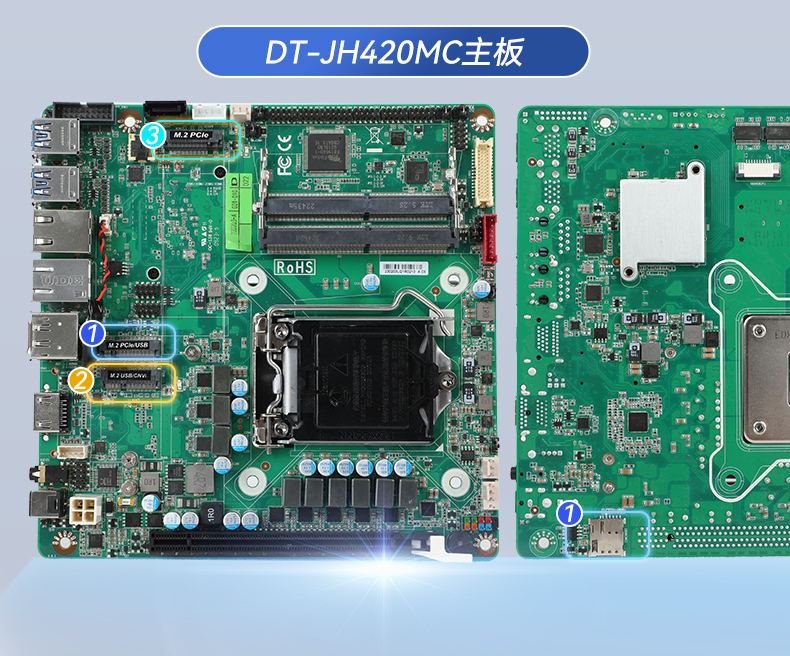 東田工業(yè)服務(wù)器，2U工控機(jī)，DT-61027-JH420MC.jpg