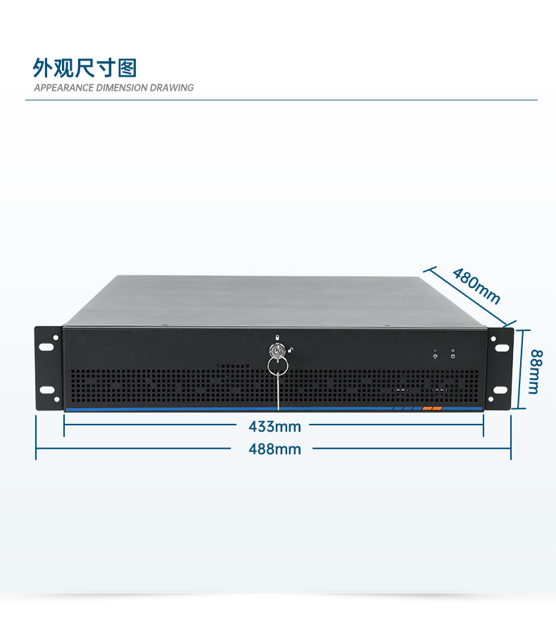 東田工業(yè)服務(wù)器，2U工控機(jī)，DT-61027-JH420MC.jpg