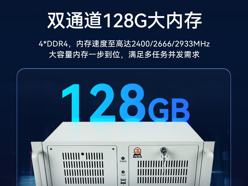 東田酷睿10代工控機(jī),獨(dú)立三顯計算機(jī)主機(jī)廠家,DT-610L-BQ470MA