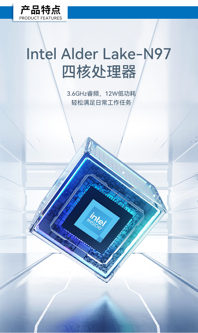 低功耗無風(fēng)扇工控機(jī),4個USB3.0接口迷你主機(jī)廠家,DTB-3002-N97.jpg