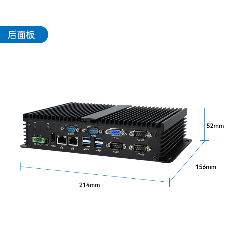 低功耗無風(fēng)扇工控機(jī),4個USB3.0接口迷你主機(jī)廠家,DTB-3002-N97.jpg