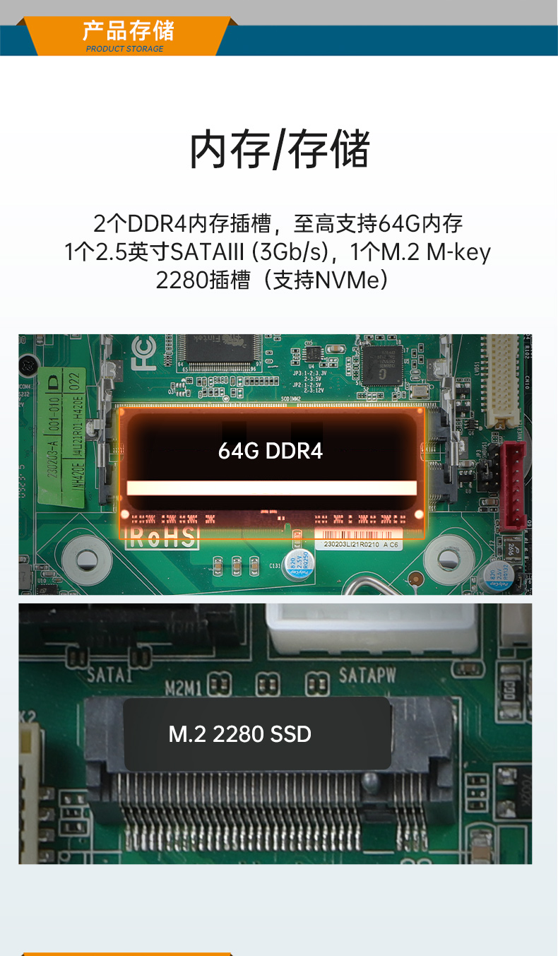 風扇工控機,酷睿10/11代工業(yè)電腦推薦,DTB-3042-H420E.jpg