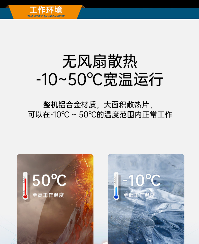 風扇工控機,酷睿10/11代工業(yè)電腦推薦,DTB-3042-H420E.jpg