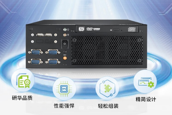 嵌入式工控機.png
