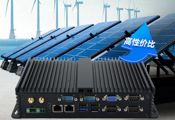 東田嵌入式無風(fēng)扇工控機.png