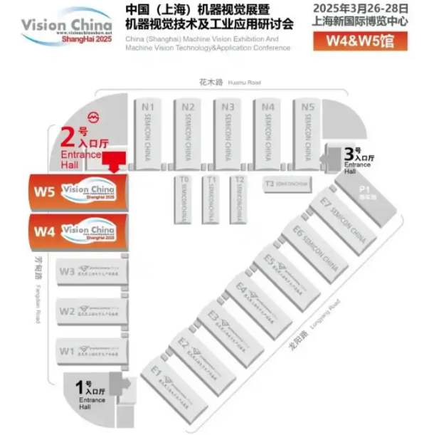 中國上海機(jī)器視覺展.png