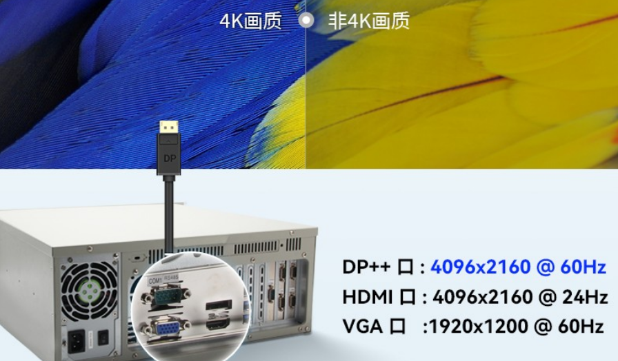這款工控機尺寸為430*480*177mm（寬*深*高），約重23kg。
